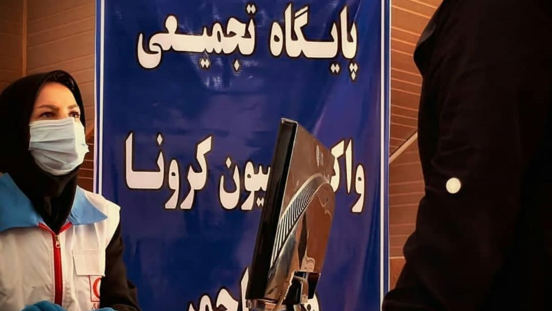 فعالیت ۱۸ مرکز تجمیعی واکسیناسیون هلال‌احمر در آذربایجان غربی